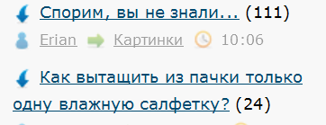 Читаешь такой ЯП...