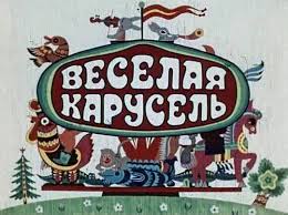 20 фраз из мультфильмов, которые подарили нам незабываемое детство