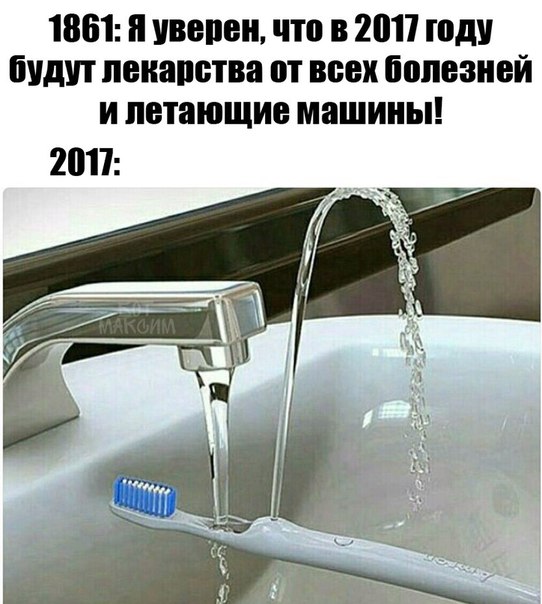 Картинки с глубочайшим жизненным смыслом