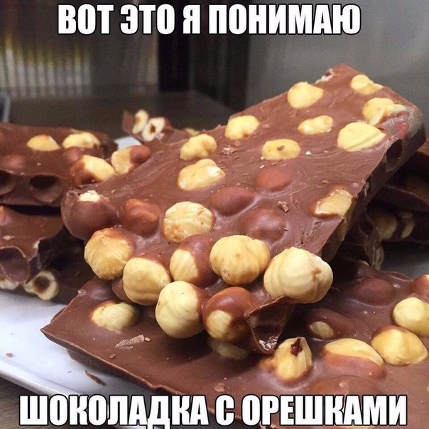 Подборка интересных и веселых картинок