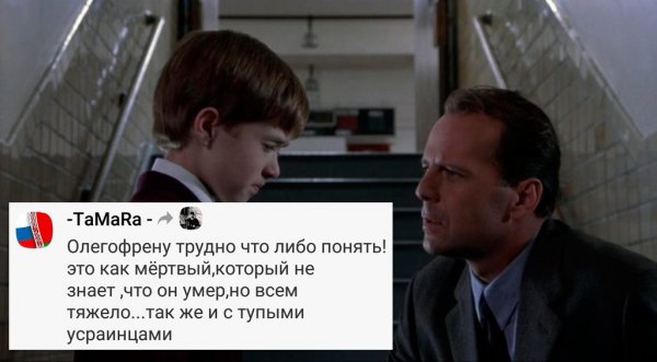 Деграклассники - 7