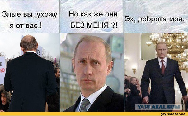 Путин пообещал подумать о выдвижении своей кандидатуры на выборах президента