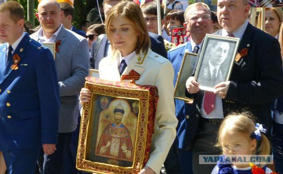 Наталья Поклонская оказалась правнучкой Николая II