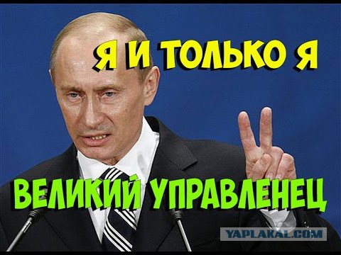 Нерадужная экономика