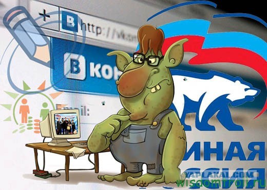 Ненавистные русские в Сирии