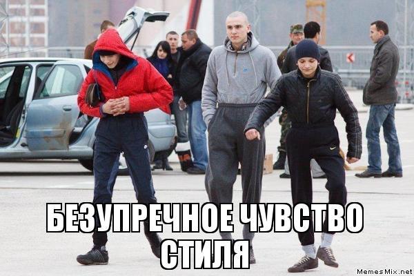"Одет не по понятиям". Компания пьяных людей убила молодого парня в Москве