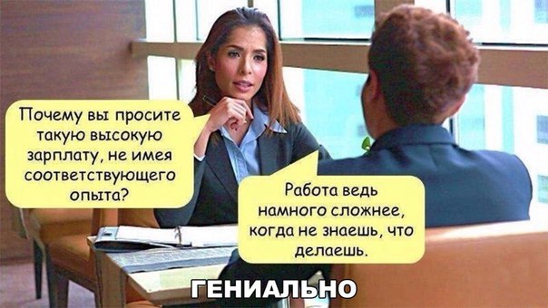144 картинки для поднятия настроения!