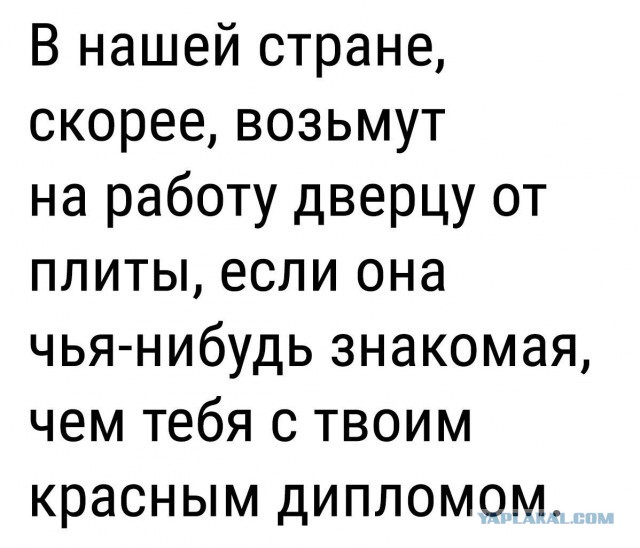 Полицию Грозного возглавил родственник Кадырова. В МВД он начал работать месяц назад