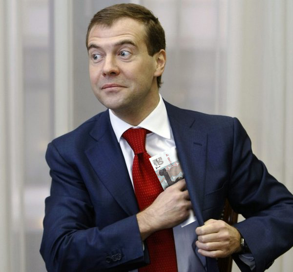 Умер мужчина, отправивший премьеру Медведеву свою прибавку к пенсии