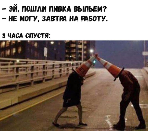 Смешные комментарии из социальных сетей 15.12.2017