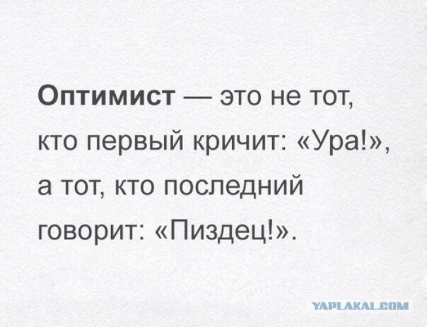 Смешные комментарии из социальных сетей 15.12.2017