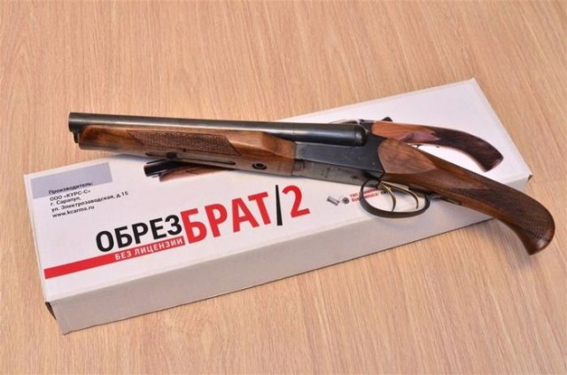 Просто картинки