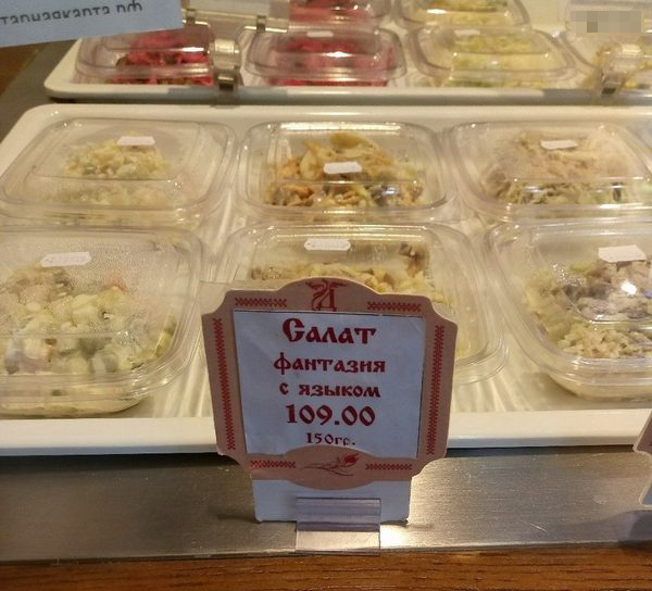 Вот как надо зарабатывать!