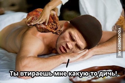 Самые сильные снегопады в истории