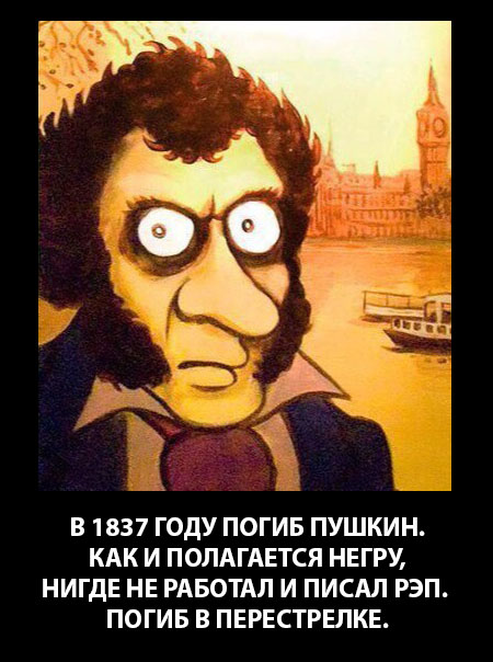 Немного веселых картинок из этих наших интернетов
