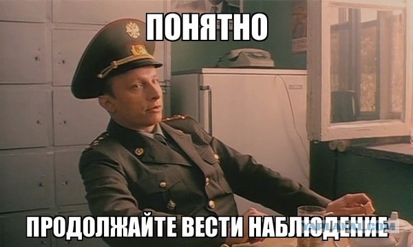«Забудьте об экономике! То что грядет, будет гораздо больше!.