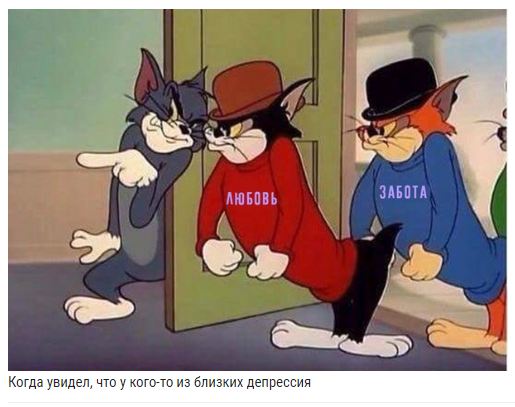 Зарядись позитивом на понедельник