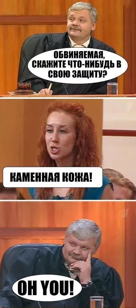 Тятя! Тятя! Наши сети принесли неадекват!