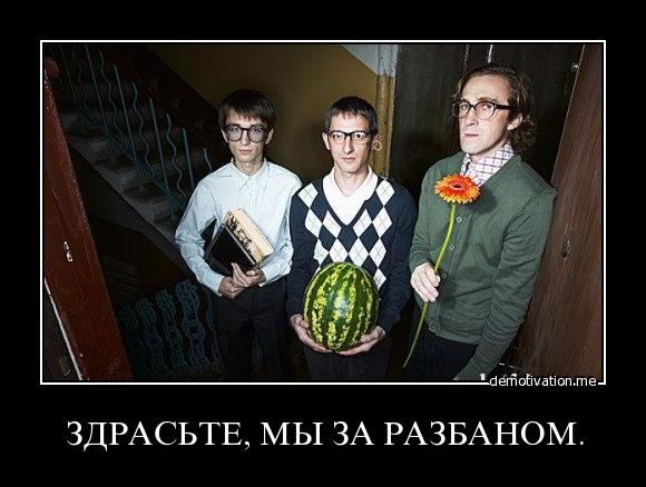 Самые известные мемы в истории Интернета