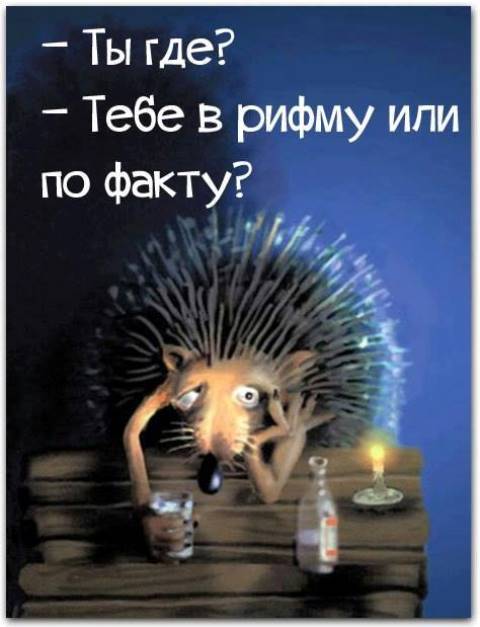 Фото, которые поднимают настроение