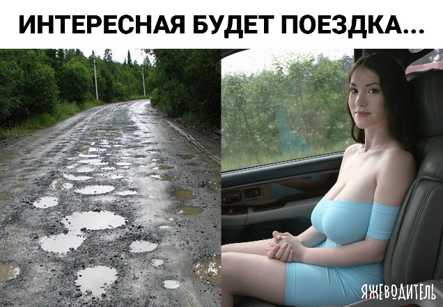 Это энергичный танец.. © "Афоня"