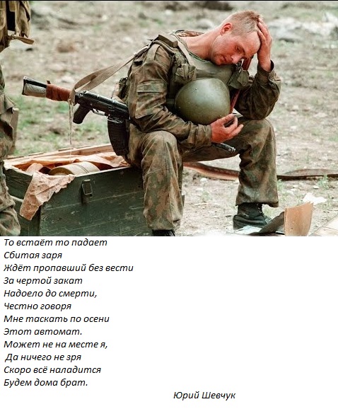 Британия готовится к войне с Россией