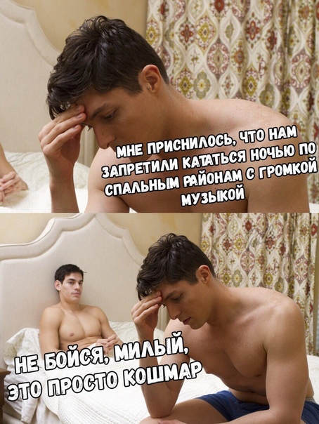 Мотоциклисты достали деда капитально