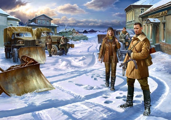 Год назад