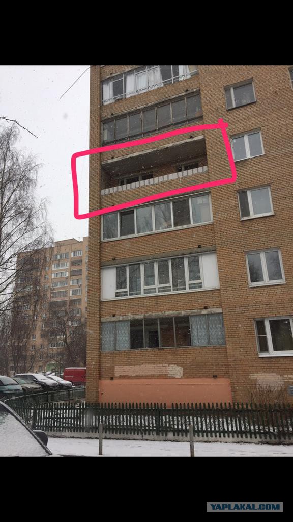 Предлагаем остекление и отделку балконов и лоджий в г. Москве и Московской области