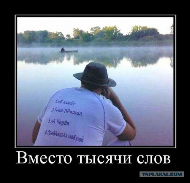 Демки и ностальджи
