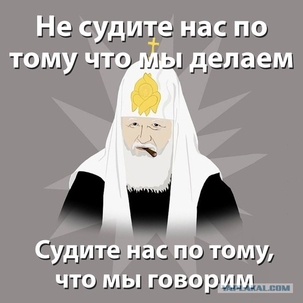 Чернецы