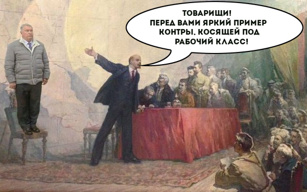 А кто это тут?