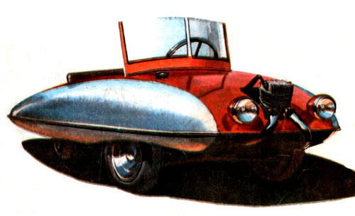 Игра на ЯПе: Угадай АВТО-5