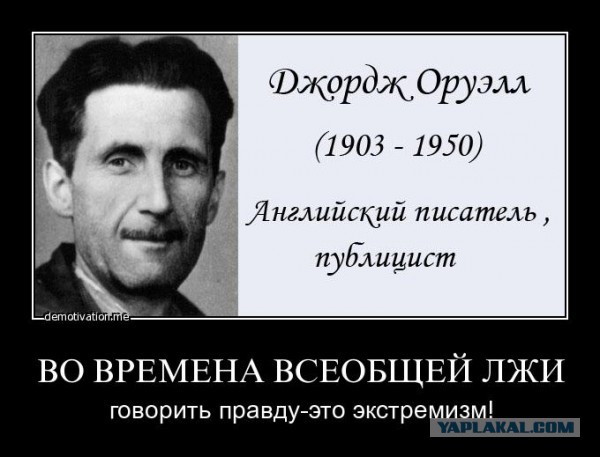 Доигрались г***ны - Умерла годовалая пациентка трансплантолога Михаила Каабака