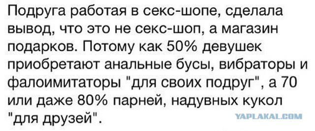 Картинки ниАчем