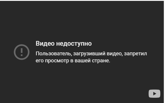 Новый год нашего детства