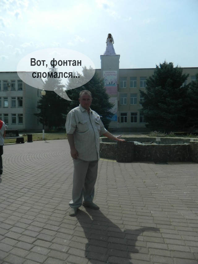Фантазии свадебного фотографа