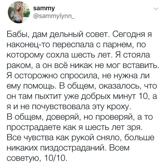 Бытие и сознание