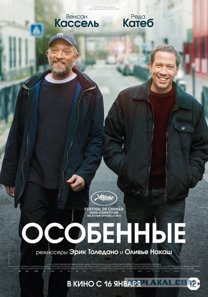 20 лучших французских фильмов всех времён: от Брессона до Бессона