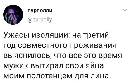 Чуток картинок 02.04.20