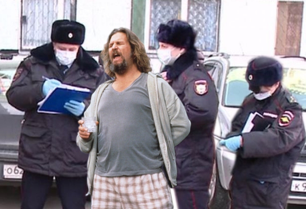 Фотожаба: Полиция штрафует