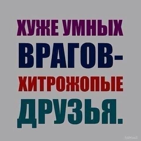 Так себе картинки #14