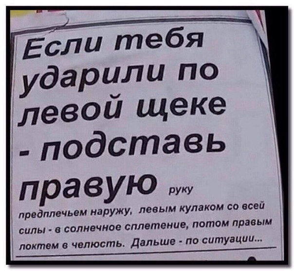 Картинки всякие разные от 14.05.2020