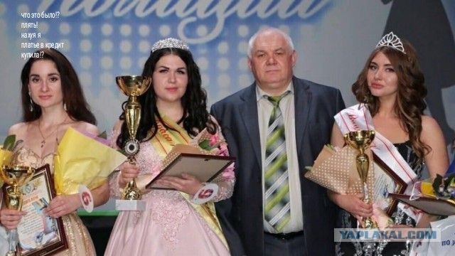 Краса полиции с любимым папой