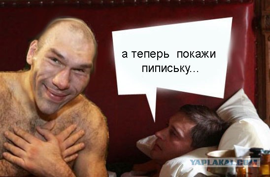 Фотожаба: Адмирал!