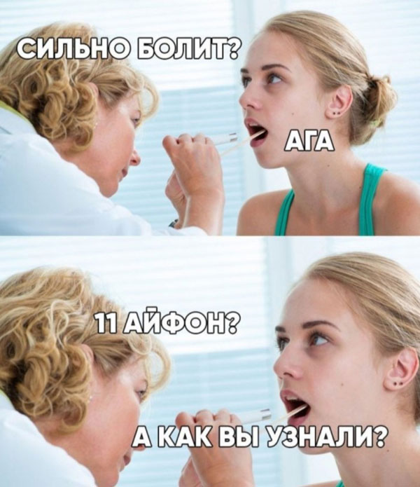 Пятница. И немного слегка пошлых картинок с надписями и без 16+ (24.07)