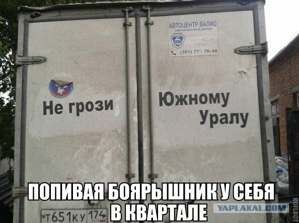 Старые картинки из архива, разной степени упоротости