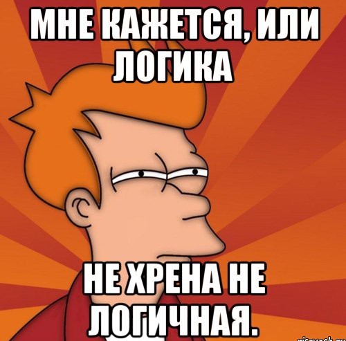 Ни в коем случае не покупайте валюту! Эксперты верят в стабилизацию рубля и не советуют вкладываться в евро и доллары...