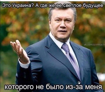 День защитника Украины с дымком