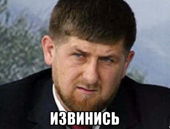 Инструкция